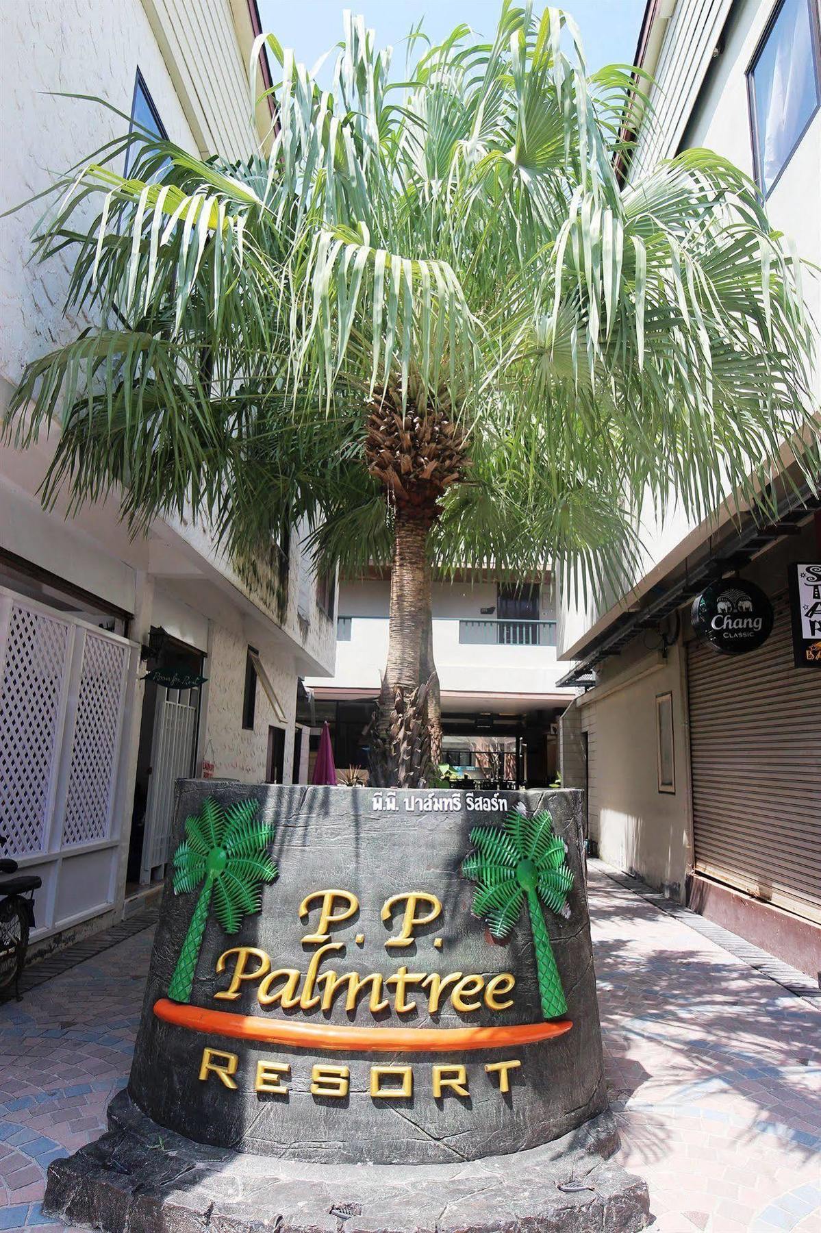 קו פי פי P.P. Palmtree Resort מראה חיצוני תמונה